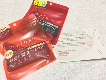 オペラ マイラッシュ アドバンスト/OPERA/マスカラを使ったクチコミ(1枚目)