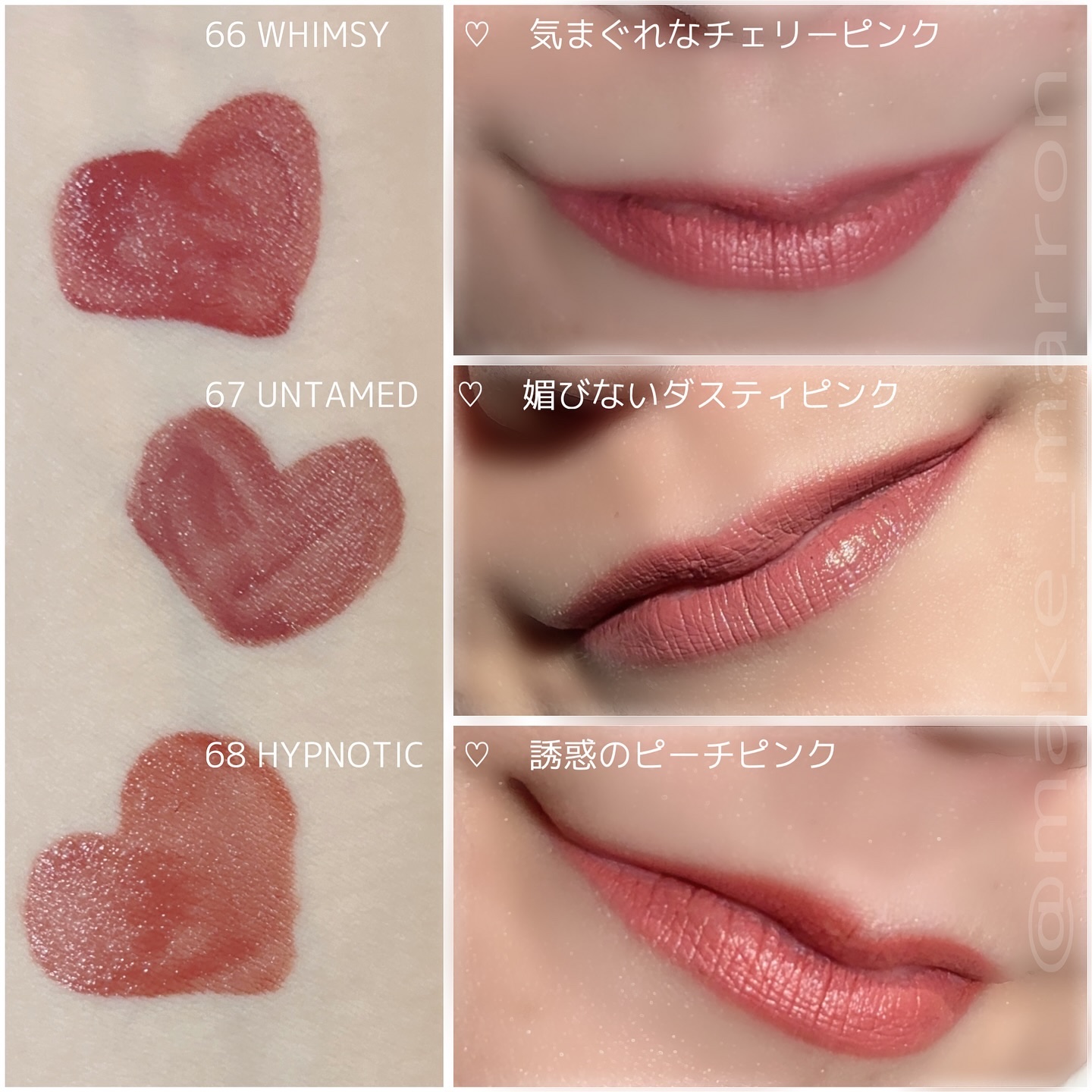 SPステイ ヴィニルインク/MAYBELLINE NEW YORK/口紅を使ったクチコミ（2枚目）