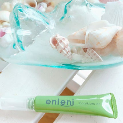 ポニキウムオイル/enieni /ネイルオイル・トリートメントを使ったクチコミ(1枚目)