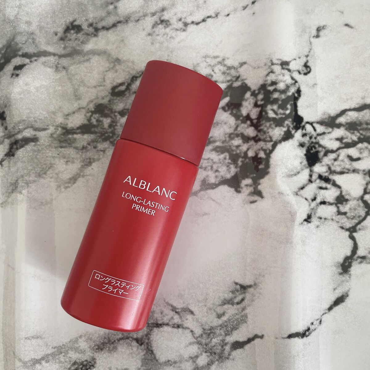 試してみた】ロングラスティングプライマー ALBLANCのリアルな口コミ