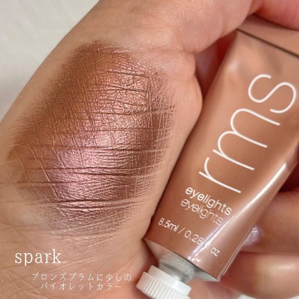 アイライツ クリームアイシャドウ/rms beauty/ジェル・クリームアイシャドウを使ったクチコミ(2枚目)