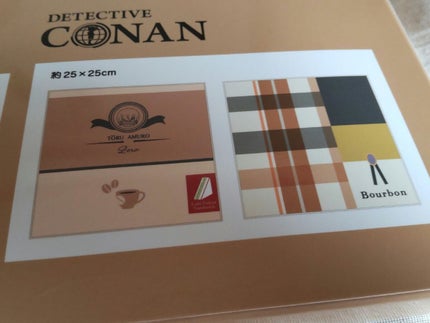 シャネル ルージュ ココ ボーム/CHANEL/口紅を使ったクチコミ(4枚目)