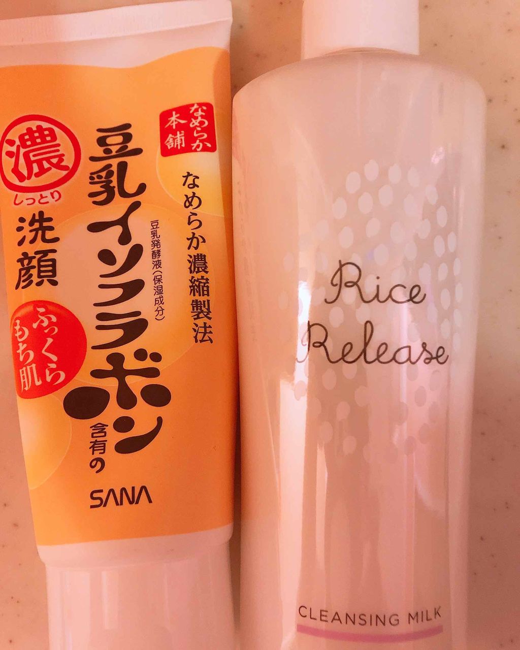 ライスリリース クレンジングミルク/ロゼット/ミルククレンジングを使ったクチコミ(1枚目)