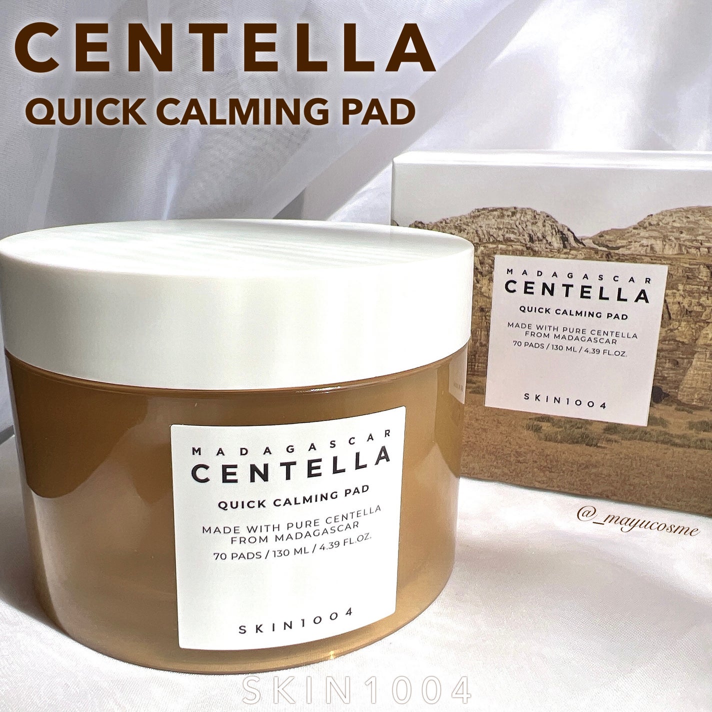 センテラ クイックカーミングパッド/SKIN1004/トナーパッドを使ったクチコミ(1枚目)