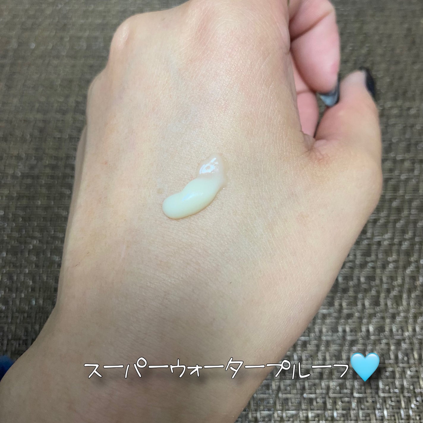 サンカットR パーフェクトUV ジェル/サンカット®/日焼け止めジェルを使ったクチコミ(3枚目)