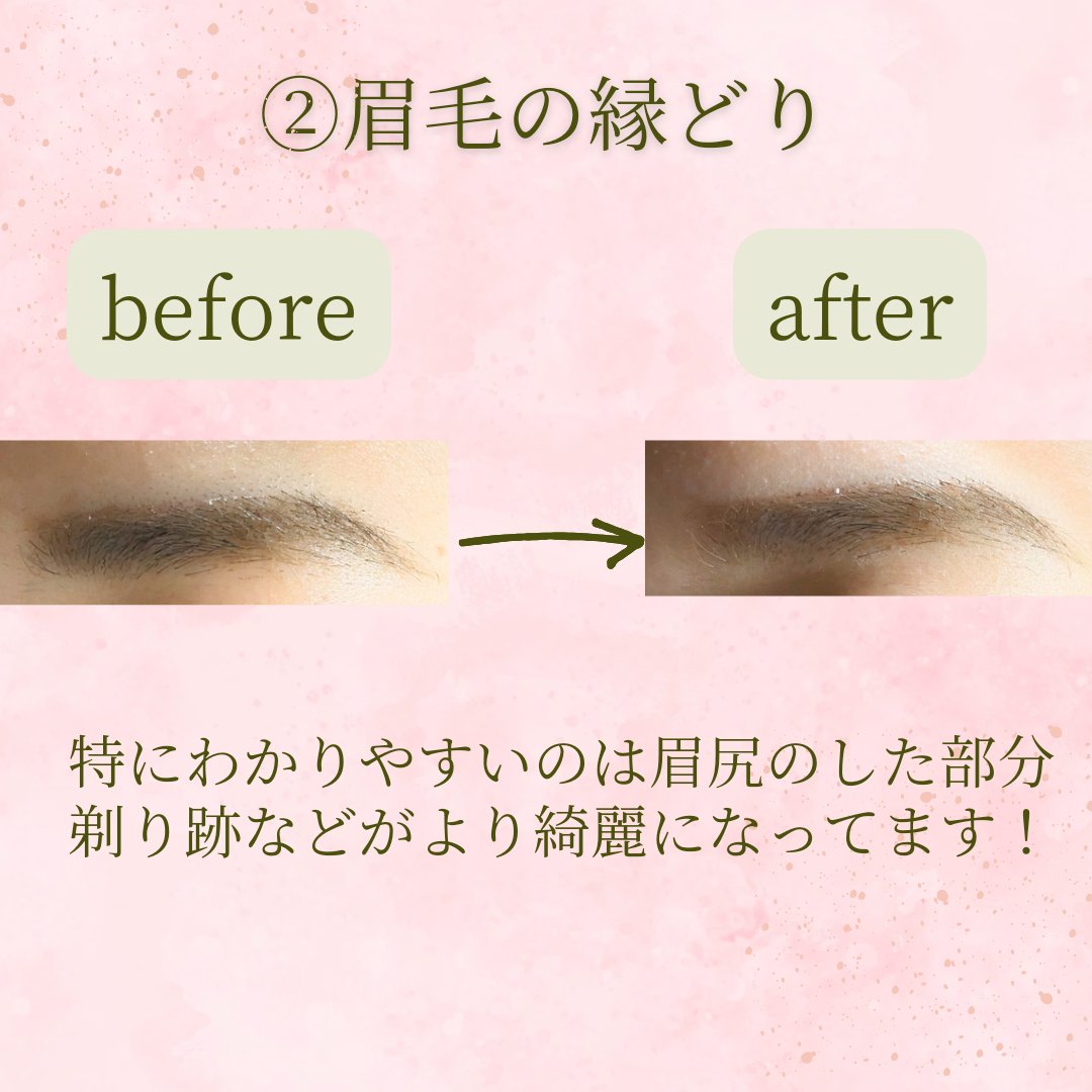 アイバッグコンシーラー/キャンメイク/ペンシルコンシーラーを使ったクチコミ（3枚目）