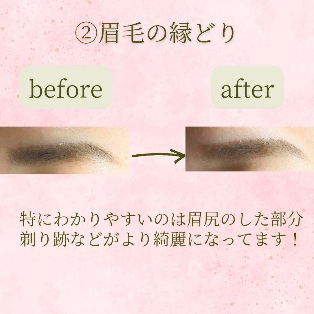 アイバッグコンシーラー/キャンメイク/ペンシルコンシーラーを使ったクチコミ(3枚目)