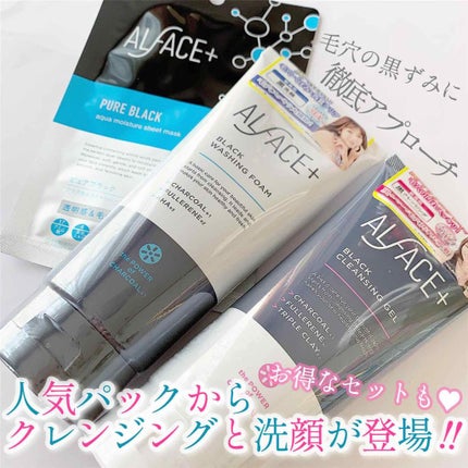 ãªã«ãã§ã¹ããã©ãã¯ããŠã©ãã·ã³ã°ãã©ãŒã /ALFACE+/æŽé¡ãã©ãŒã ã䜿ã£ãã¯ãã³ãïŒ1æç®ïŒ