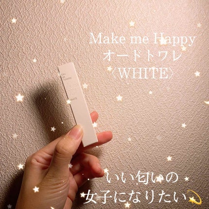 メイクミーハッピー オードトワレ GREEN/キャンメイク/香水(レディース)を使ったクチコミ(1枚目)