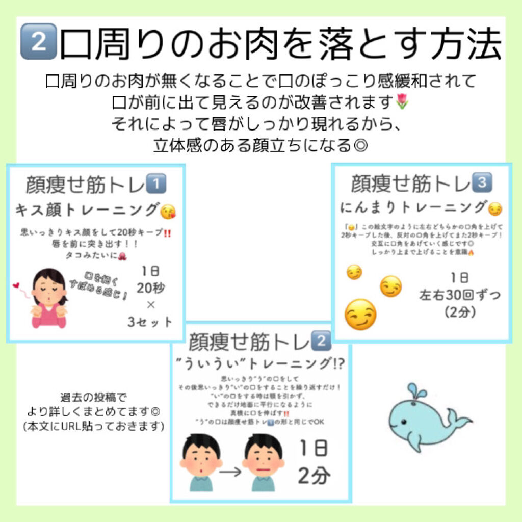 お鼻リフォーマー ハナハナ グッズマンの口コミ 整形級 努力で綺麗なeラインを手に入れる By ﾘﾝｶ 乾燥肌 10代後半 Lips