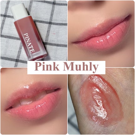 ナチュラルブルームリップオイルセラム 3色セット/PINATE/リップグロスを使ったクチコミ(7枚目)