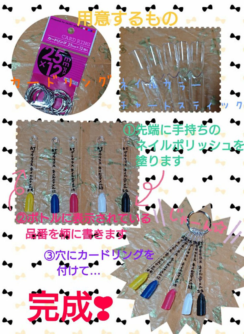 サージュ 水性ネイル ベースコート/セリア/ネイルベースコートを使ったクチコミ(3枚目)