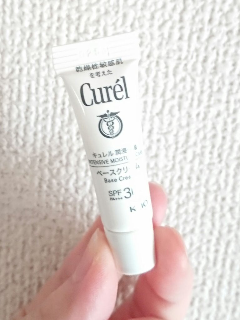 潤浸保湿 ベースクリーム /キュレル/日焼け止めクリームを使ったクチコミ(2枚目)