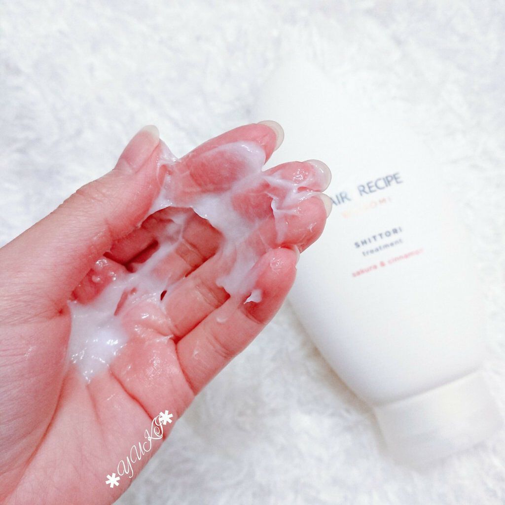 しっとり シャンプー/トリートメント/WANOMI/シャンプー・コンディショナーを使ったクチコミ(9枚目)