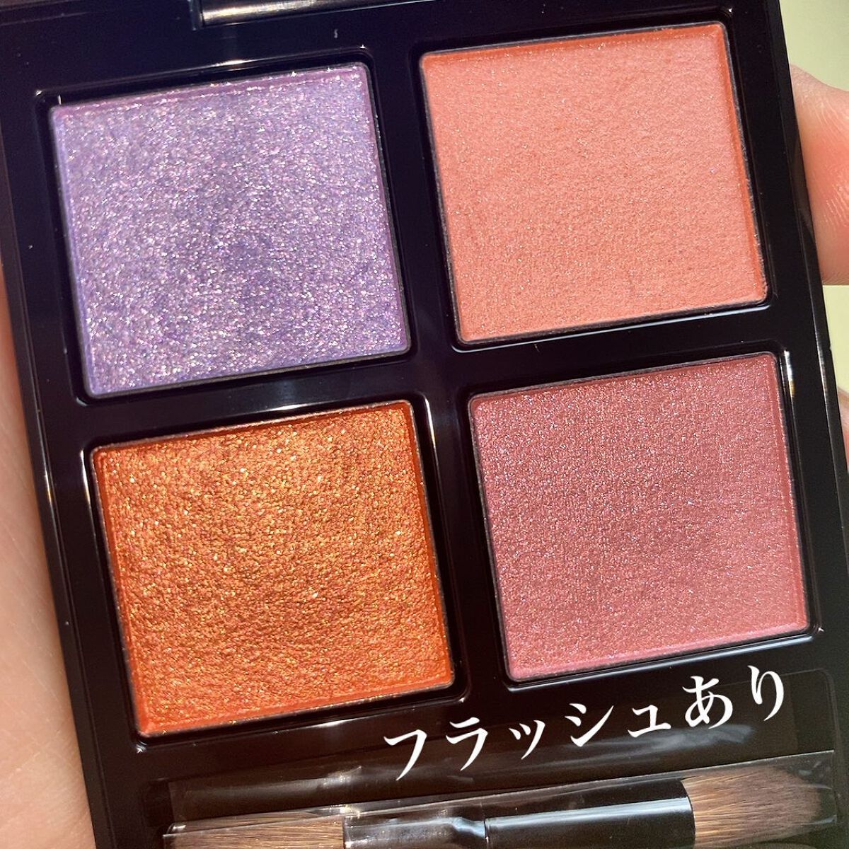 アディクション ザ アイシャドウ パレット/ADDICTION/アイシャドウパレットを使ったクチコミ(4枚目)