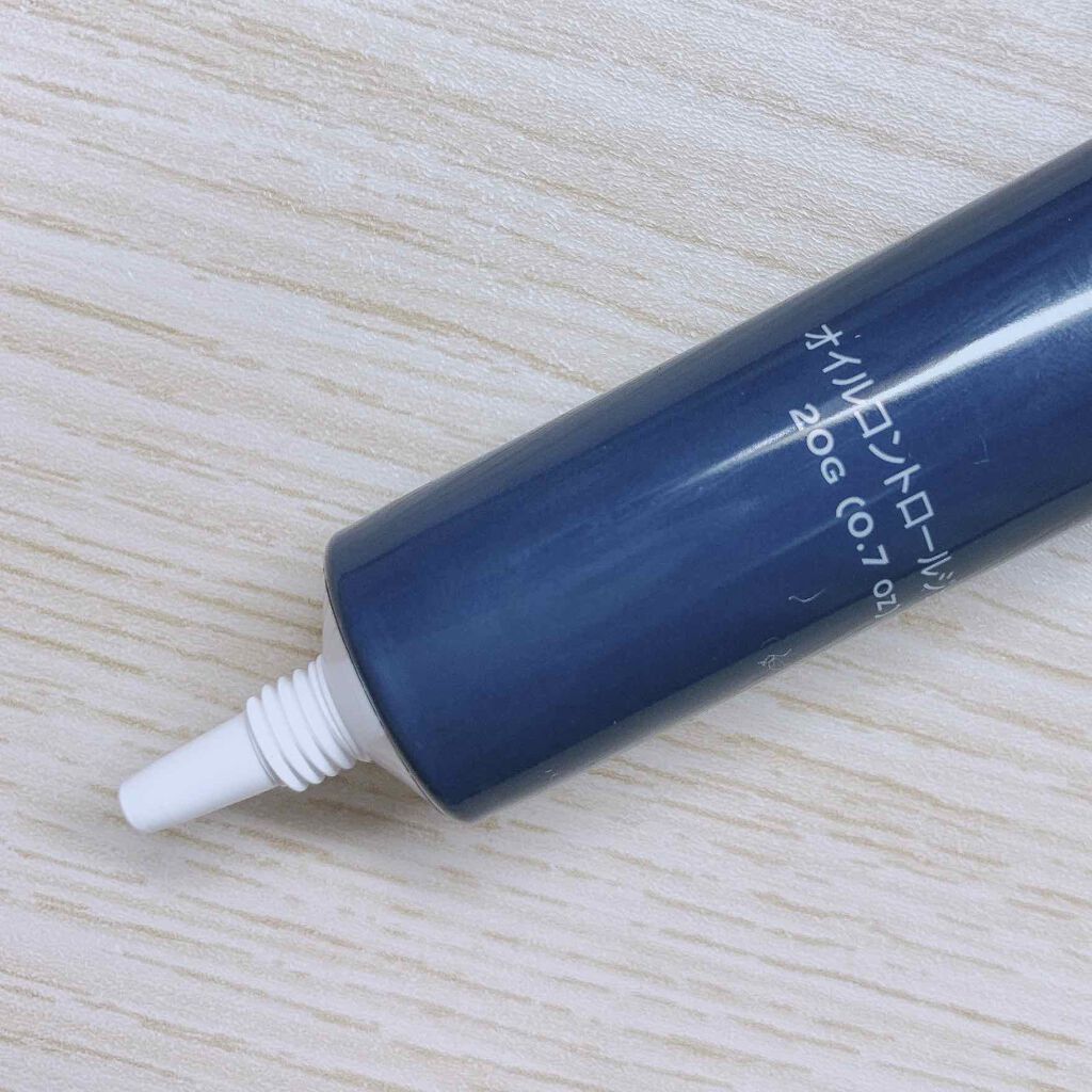 オイルコントロールジェル/DAISO/化粧下地を使ったクチコミ(3枚目)