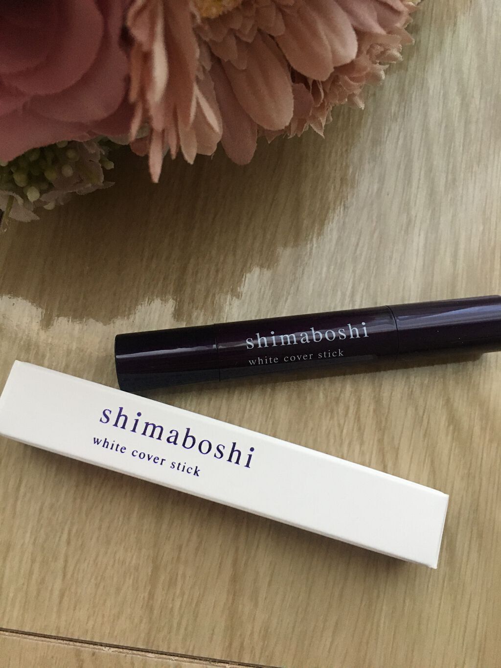 ホワイトカバースティック/shimaboshi/化粧下地を使ったクチコミ(1枚目)