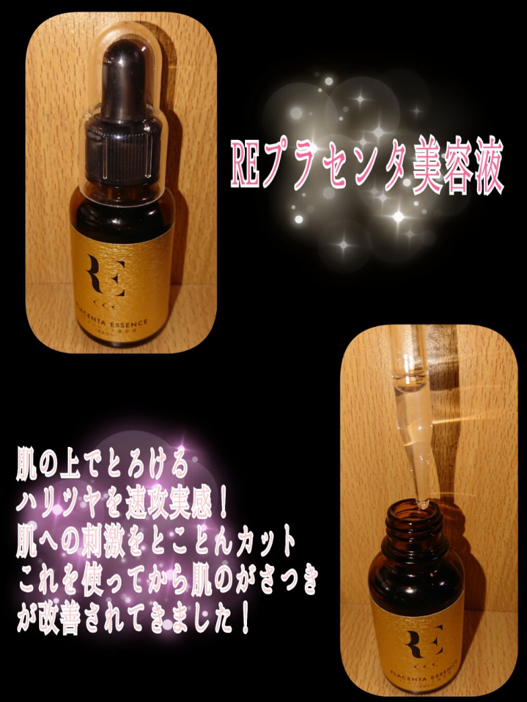 ミルキージェル/アベンヌ/オールインワン化粧品を使ったクチコミ（2枚目）