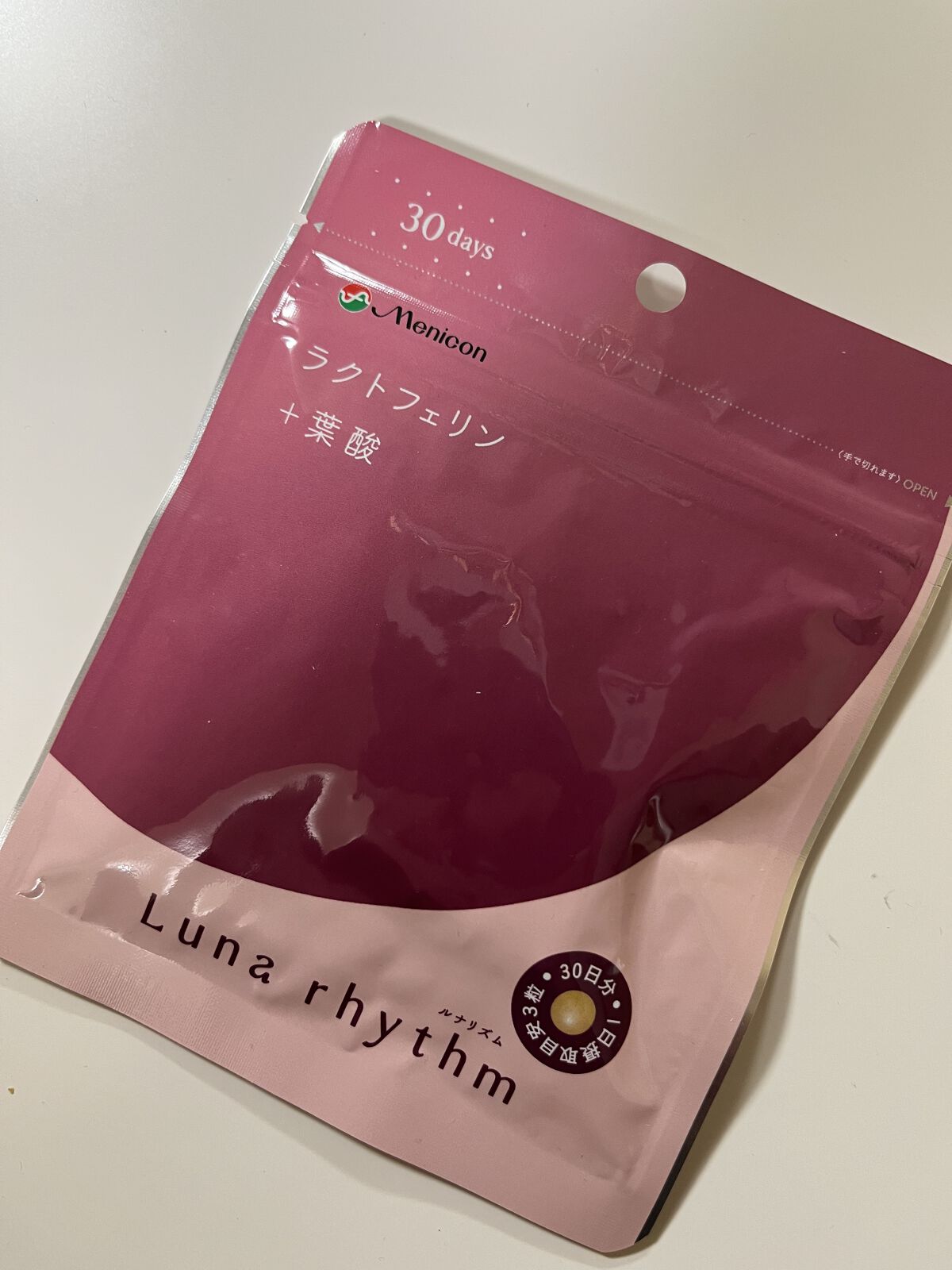 を使ったクチコミ（1枚目）