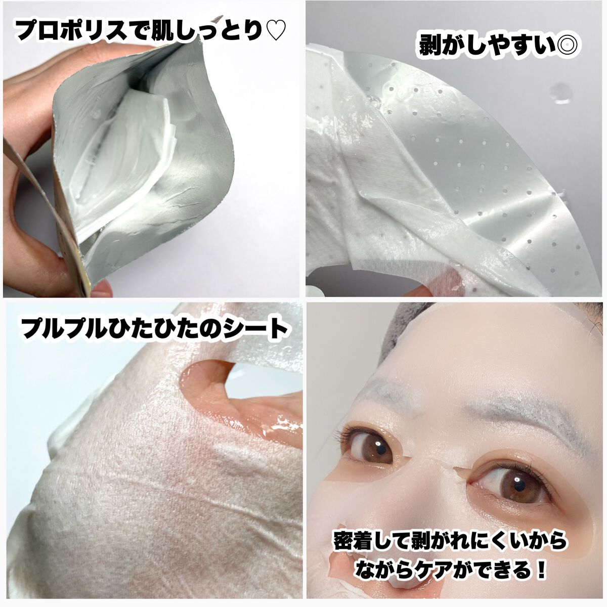 RXザ・レチノール0.1クリーム/COSRX/フェイスクリームを使ったクチコミ(6枚目)