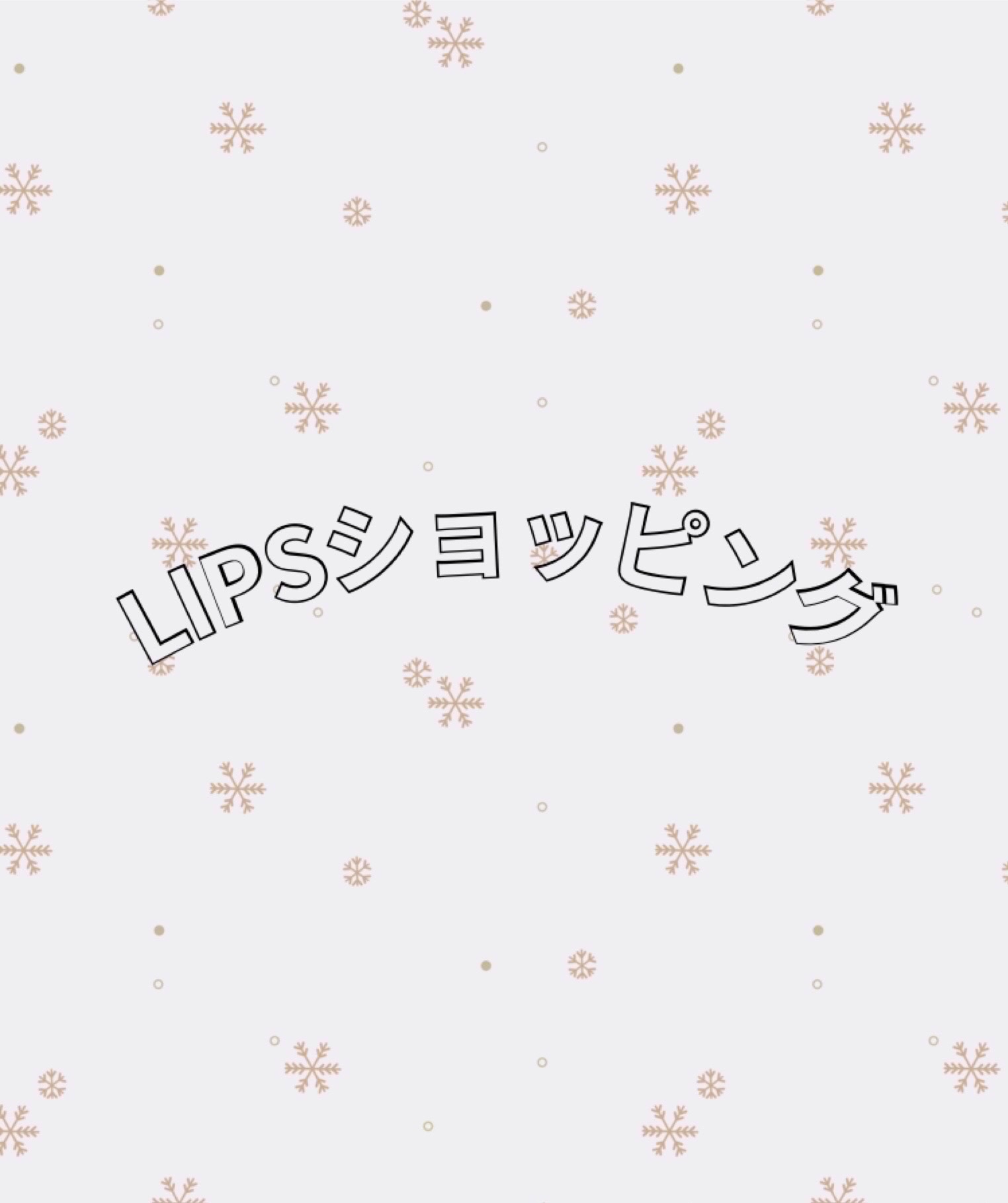 ブラウンズ クリーミィペンシル/Visée/ペンシルアイライナーを使ったクチコミ（1枚目）