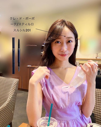 試してみた】スティロスルシル クレ・ド・ポー ボーテの人気色 試してみた】スティロスルシル クレ・ド・ポー ボーテの人気色