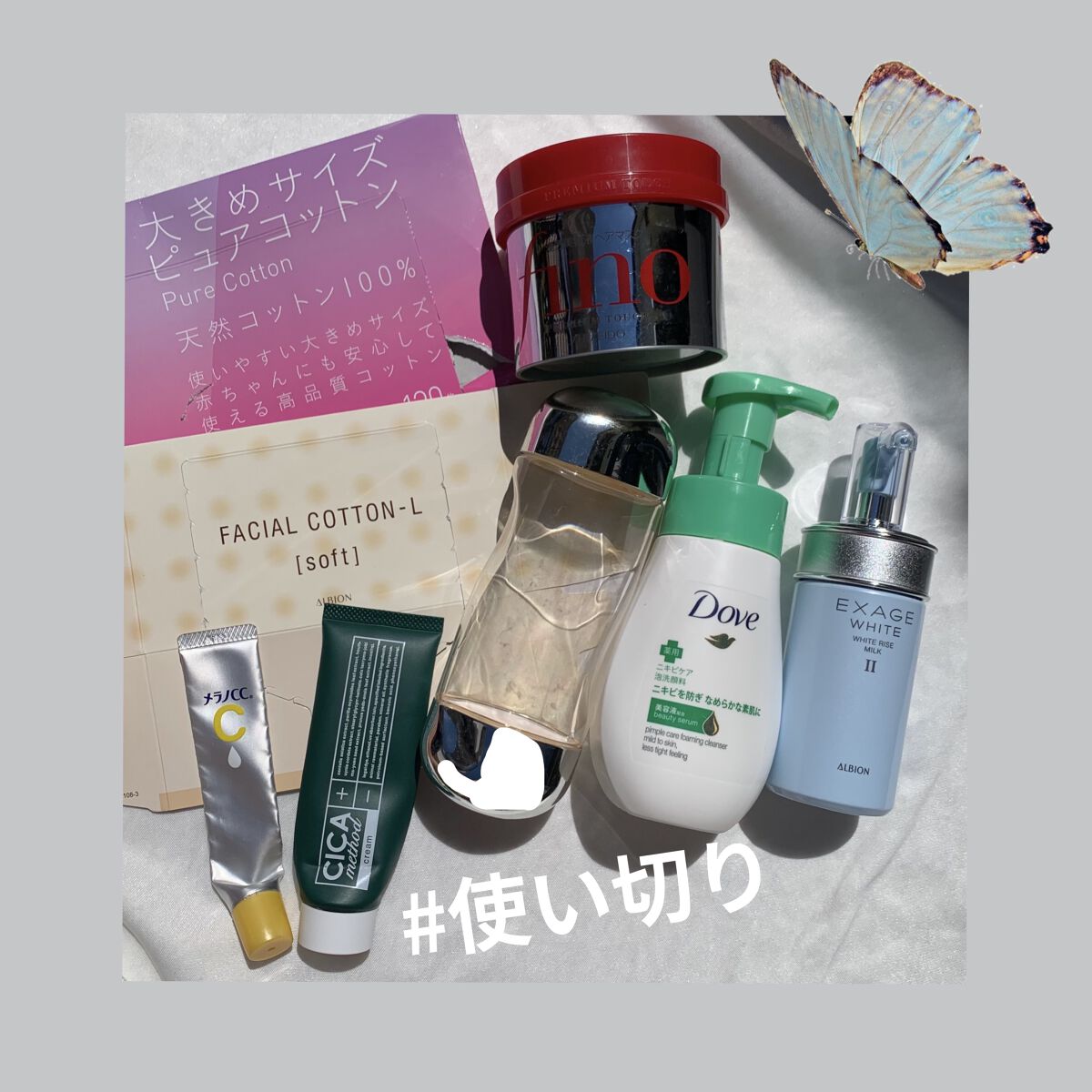 アルビオン フェイシャルコットンＬ（ソフト）/ALBION/コットンを使ったクチコミ（1枚目）