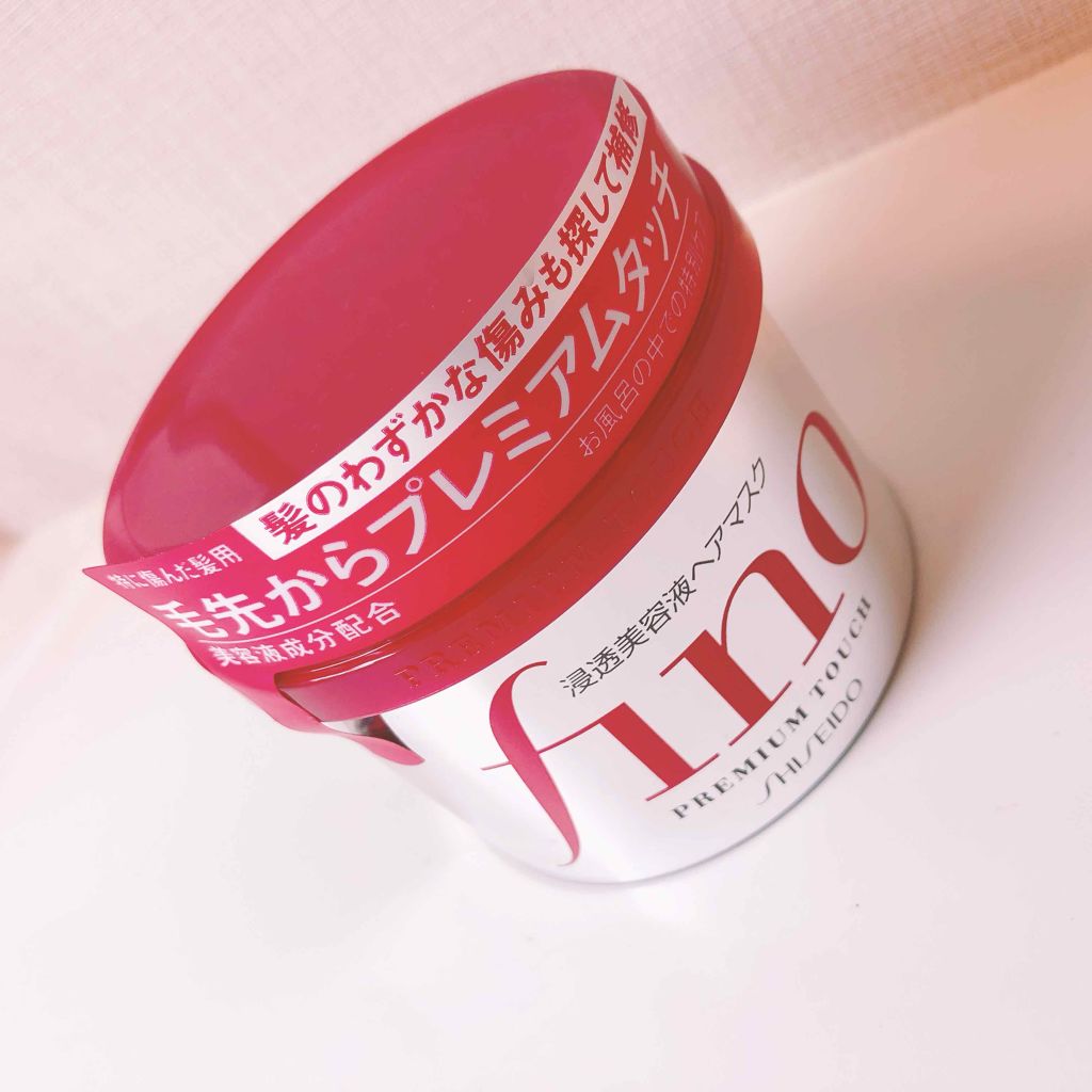 フィーノ プレミアムタッチ 濃厚美容液ヘアマスク/フィーノ/ヘアマスク・ヘアパックを使ったクチコミ(1枚目)