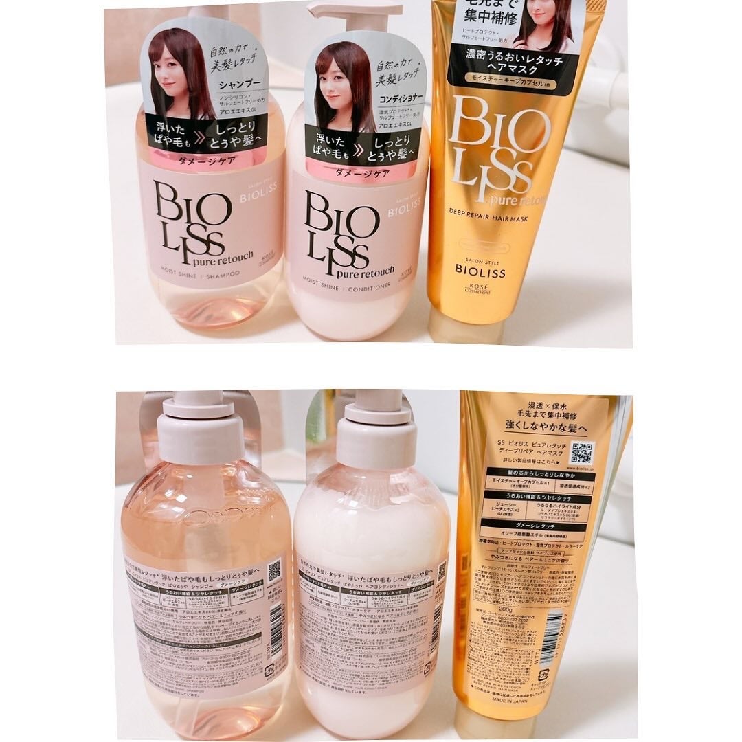 SS ビオリス ピュアレタッチ ぱやとぅや シャンプー/ヘアコンディショナー/SSビオリス/市販シャンプーを使ったクチコミ(2枚目)