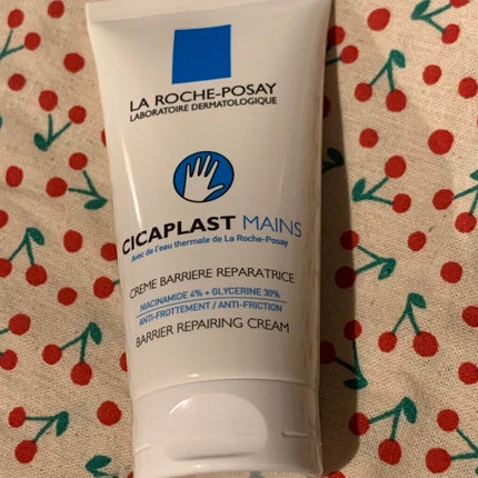 LA ROCHE POSAY(海外) CICAPLAST