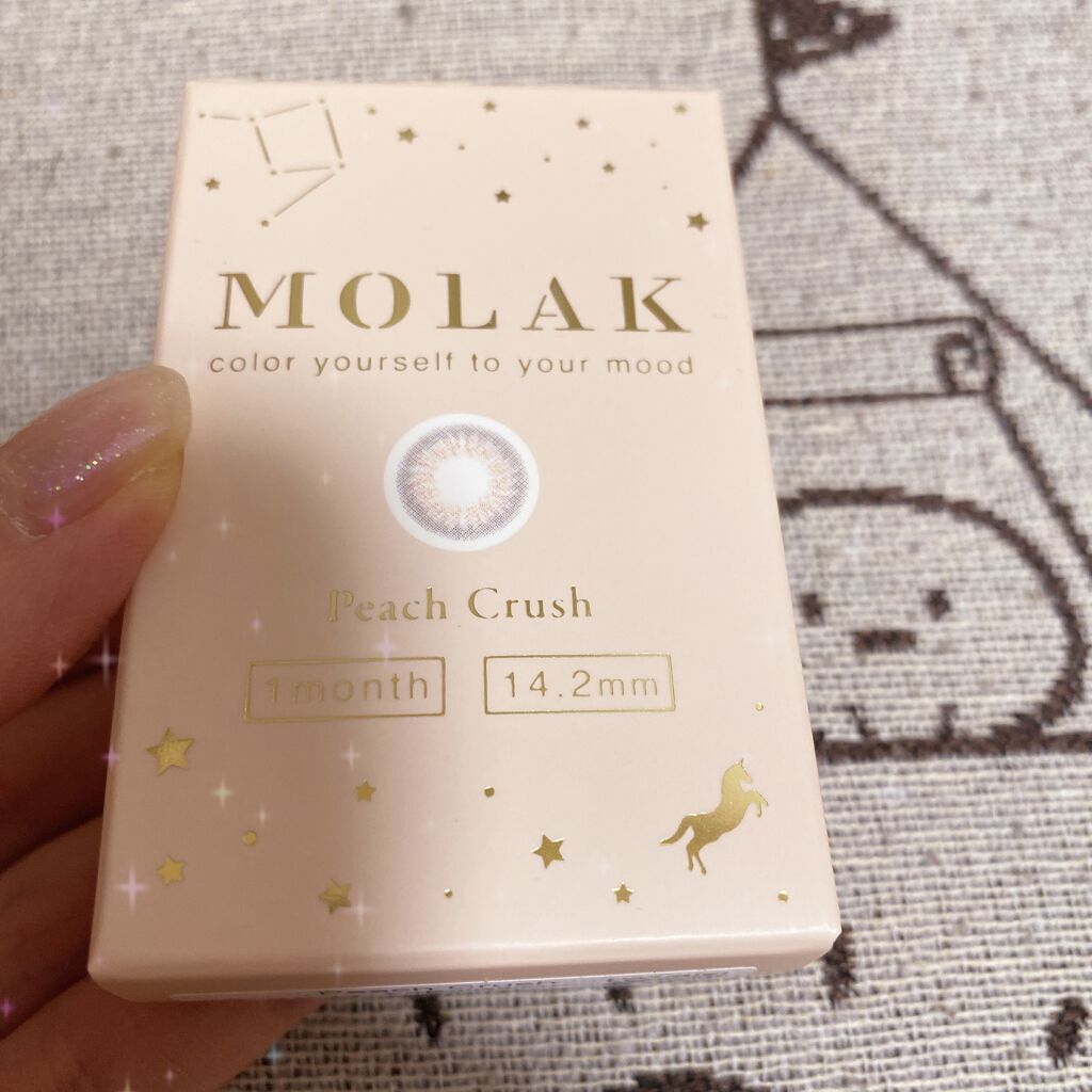 カラフルネイルズ/キャンメイク/マニキュアを使ったクチコミ（3枚目）