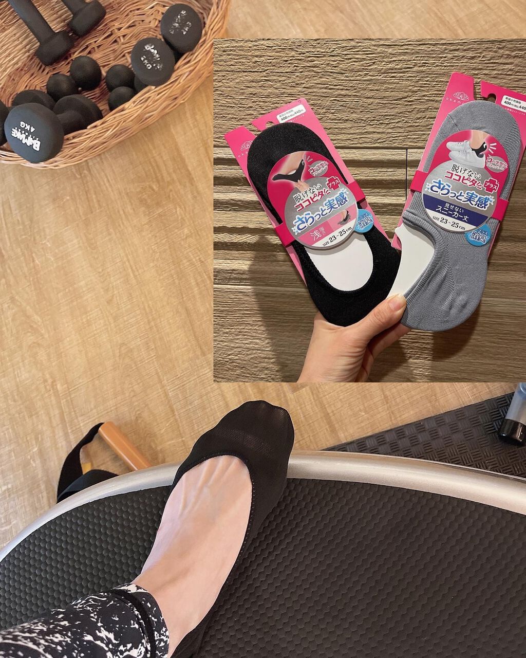 脱げないココピタ/okamoto/その他を使ったクチコミ(1枚目)