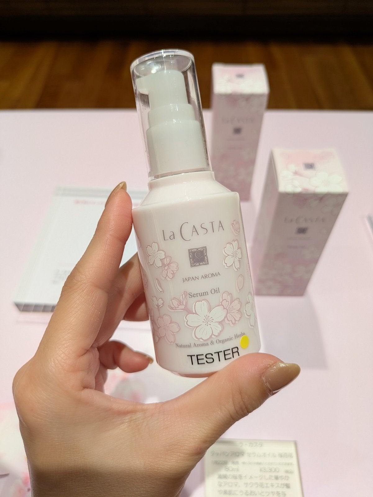 ããŒããð§žð on LIPS ãæ¡ã®éŠãã«å
ãŸããâ¡â¡ððððððððððð¡ðžðððððððð..ãïŒ5æç®ïŒ