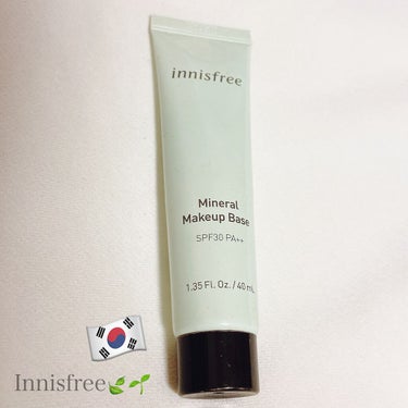 ミネラル メイクアップベース N バニラグリーン/innisfree/化粧下地を使ったクチコミ（1枚目）