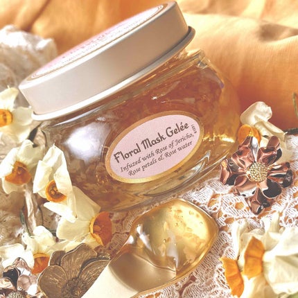 フローラル ジュレマスク/SABON/洗い流すパック・マスクを使ったクチコミ(1枚目)