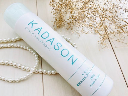 薬用スカルプシャンプー/トリートメント/KADASON (カダソン)/市販シャンプーを使ったクチコミ(6枚目)