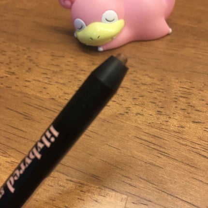 Starry Eyes Am9 to Pm9 Gel Eyeliner/lilybyred/ジェルアイライナーを使ったクチコミ(2枚目)