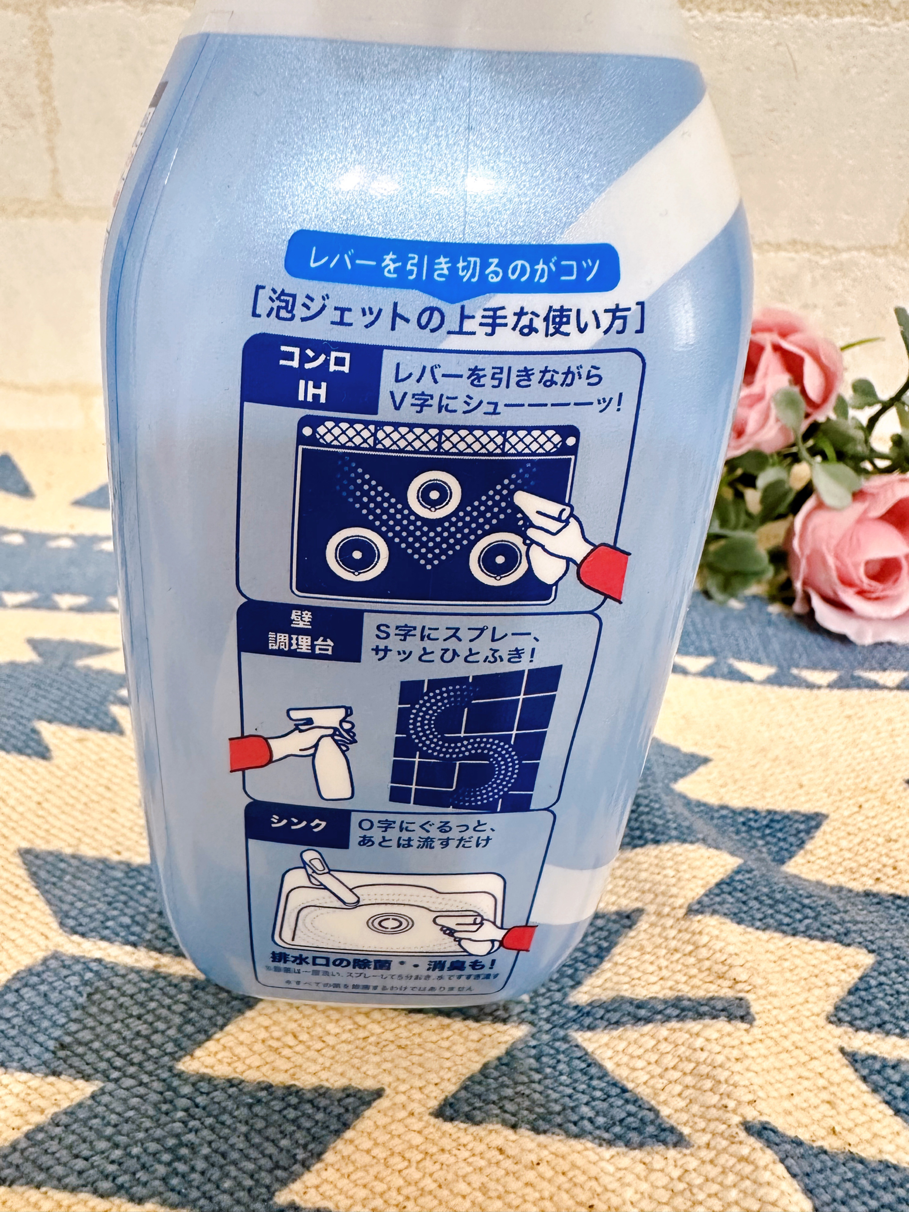 キッチンマジックリン 泡ジェット/マジックリン/その他を使ったクチコミ（2枚目）