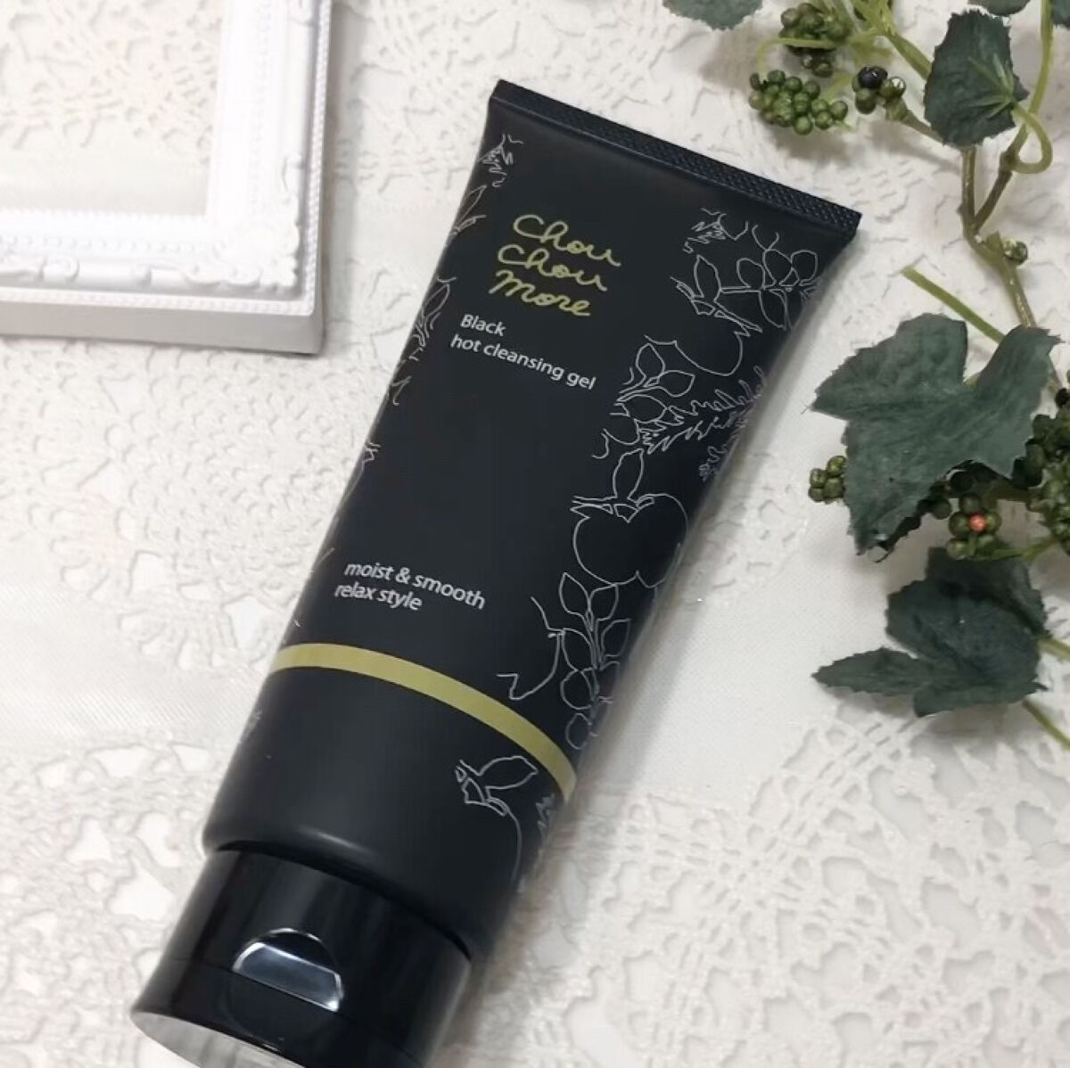 ホットクレンジングジェルブラック/シュシュモア/クレンジングジェルを使ったクチコミ（1枚目）