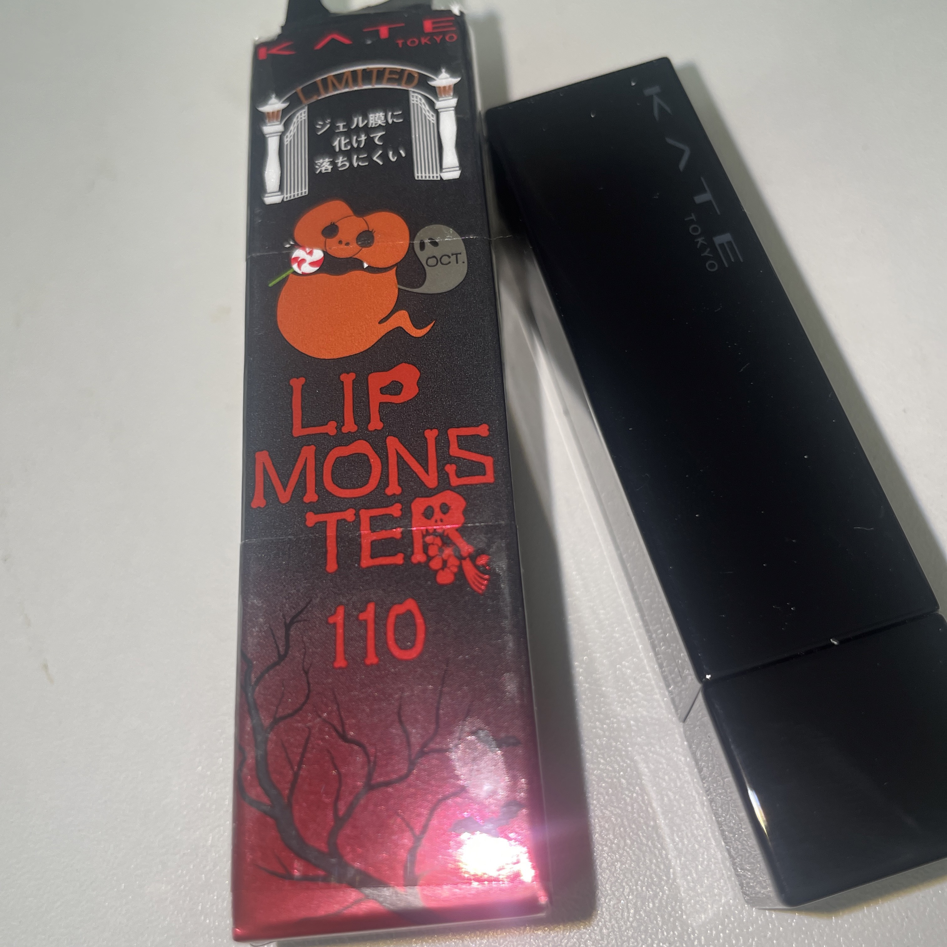 ケイト リップモンスター/KATE/口紅を使ったクチコミ（1枚目）