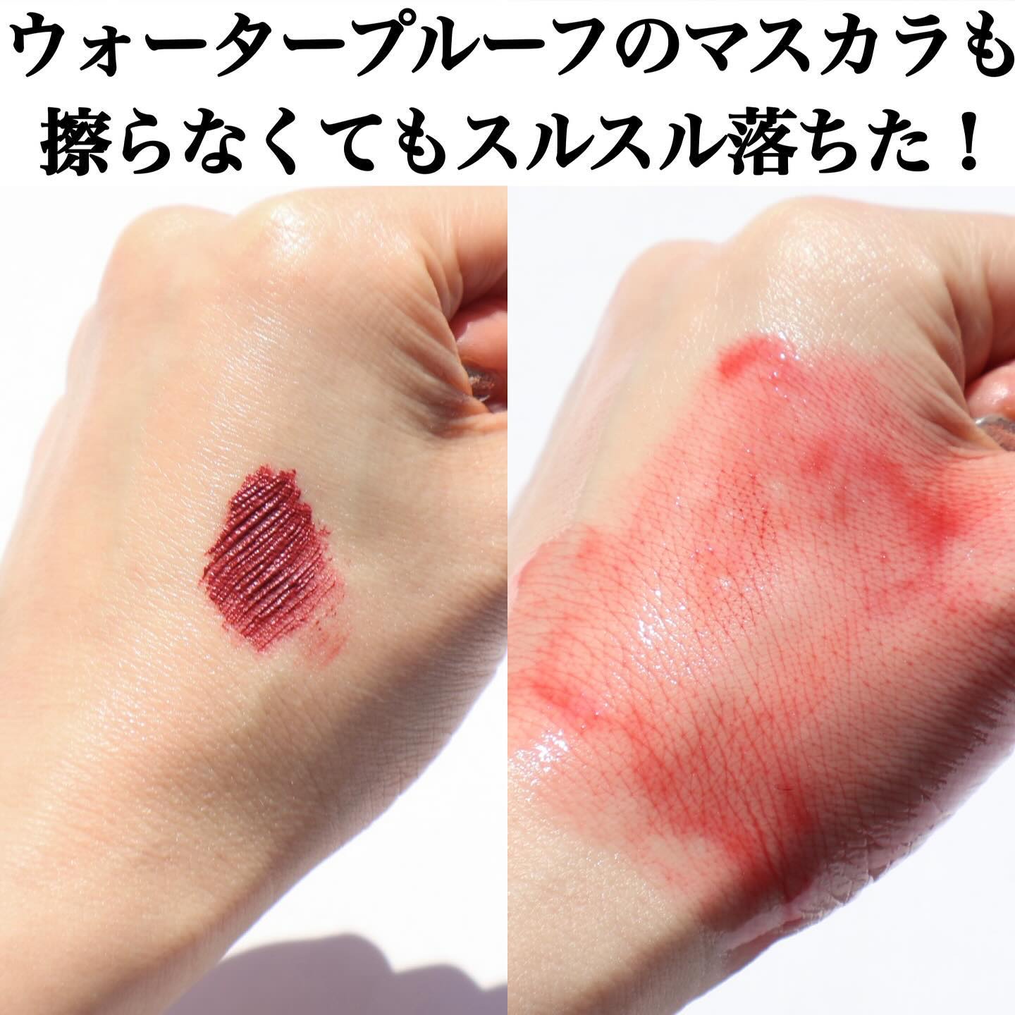 ドクダミ ポアコントロールクレンジングオイル/Anua/オイルクレンジングを使ったクチコミ（3枚目）