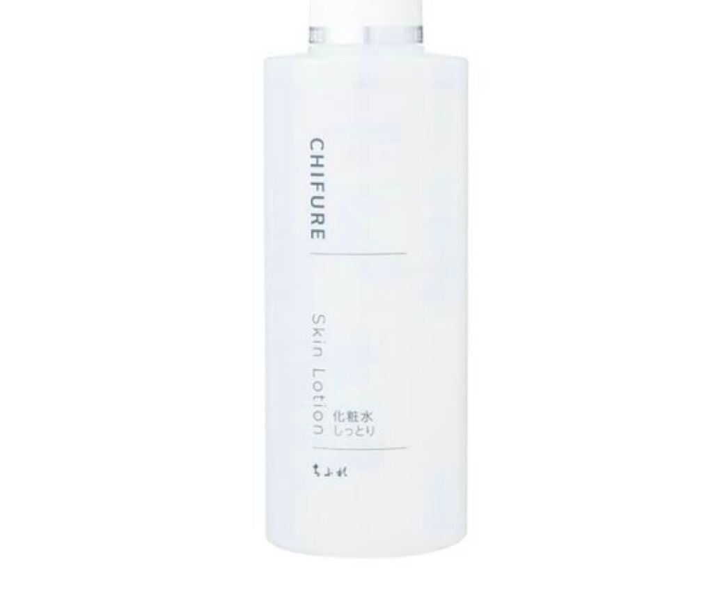 乳液 しっとりタイプ/ちふれ/乳液を使ったクチコミ(1枚目)