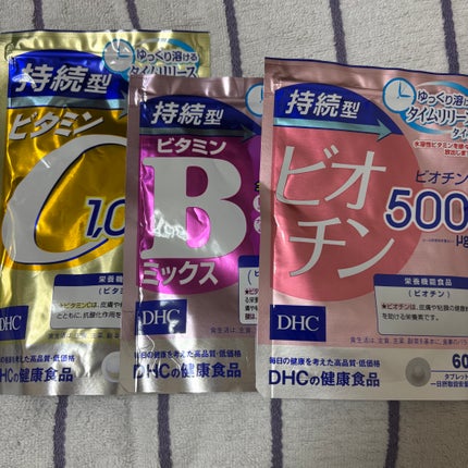 DHC 持続型ビタミンC/DHC/美容サプリメントを使ったクチコミ(1枚目)