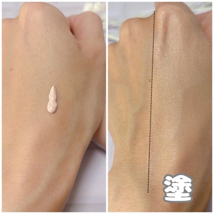 ココミルククリーム/CHOSUNGAH BEAUTY/化粧下地を使ったクチコミ(3枚目)