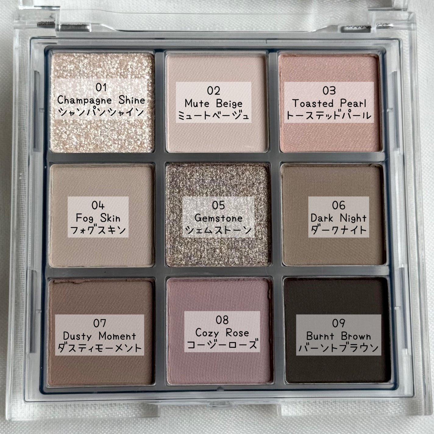 KEYBO FALL IN LOVE SHADOW PALETTE/keybo/アイシャドウパレットを使ったクチコミ(3枚目)