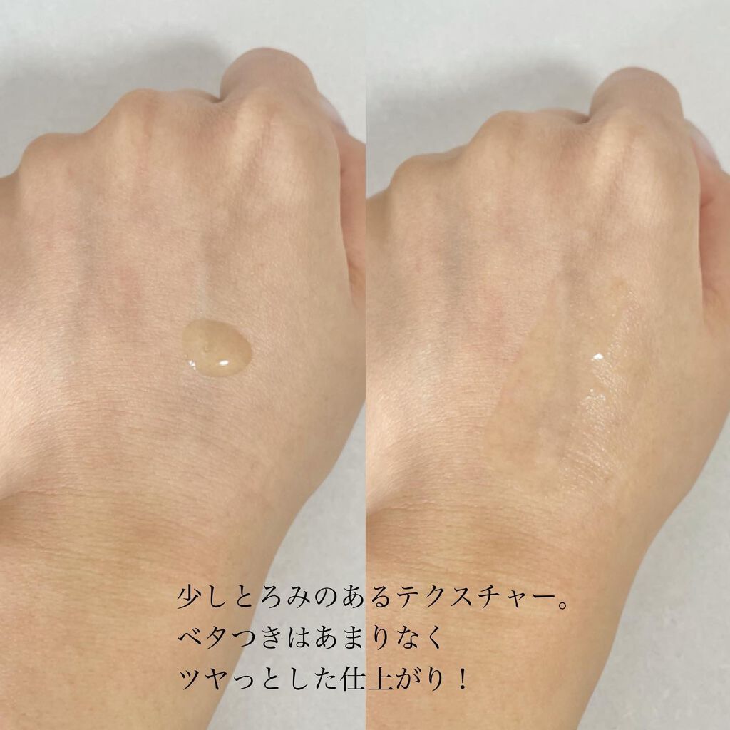 フルフィットプロポリスシナジートナー/COSRX/化粧水を使ったクチコミ(5枚目)