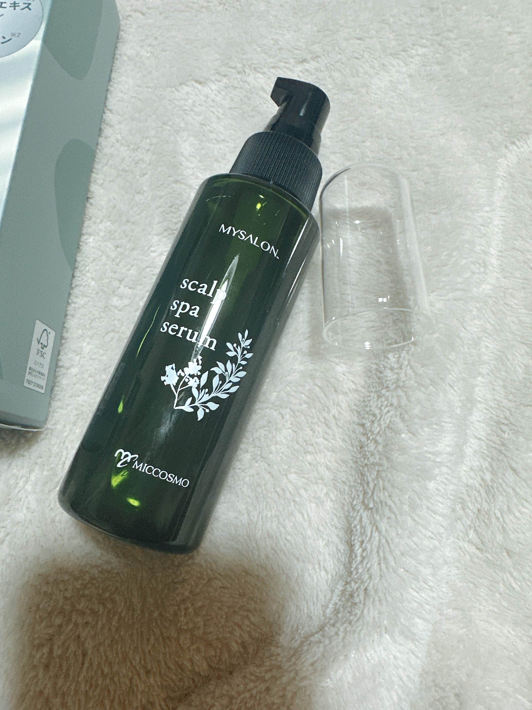 スキャルプスパセラム/マイサロン/頭皮ローションを使ったクチコミ（3枚目）