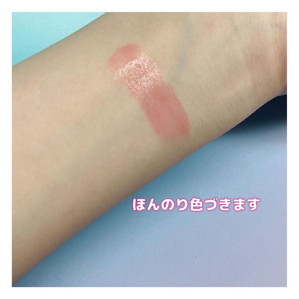 エクストラ リップ ティント/BOBBI BROWN/リップティントを使ったクチコミ(2枚目)