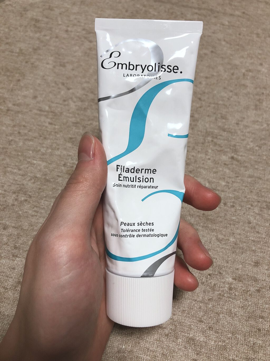 フィラデルム モイスチャークリーム/アンブリオリス/フェイスクリームを使ったクチコミ(1枚目)