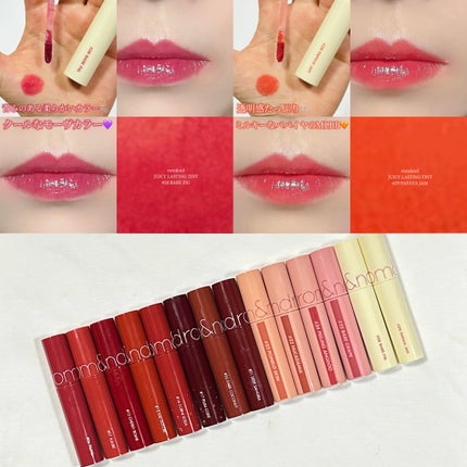 ジューシーラスティングティント/rom&nd/リップティントを使ったクチコミ(7枚目)